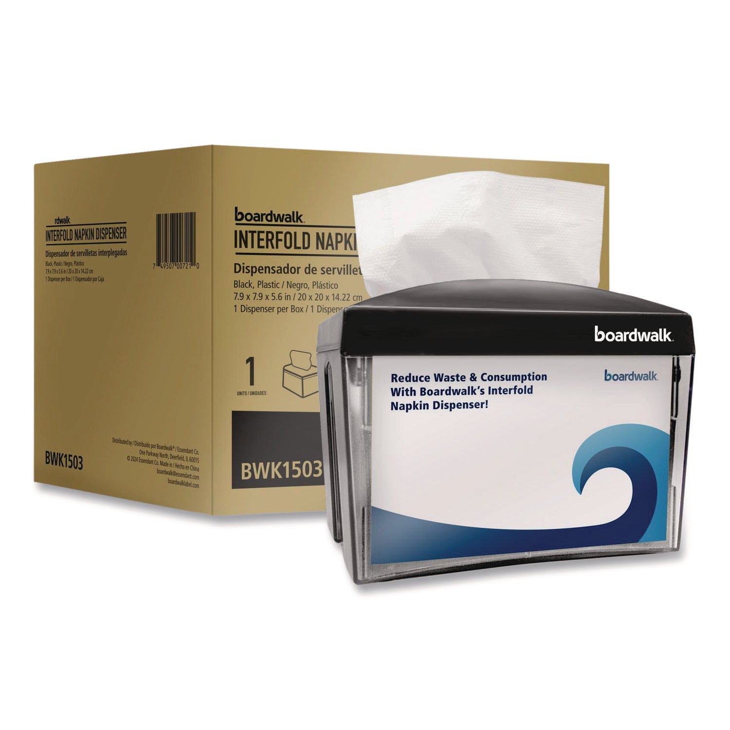 boardwalk®-interfold-napkin-dispenser-7-9-x-5-6-x-7-9-black-bwk1503_1